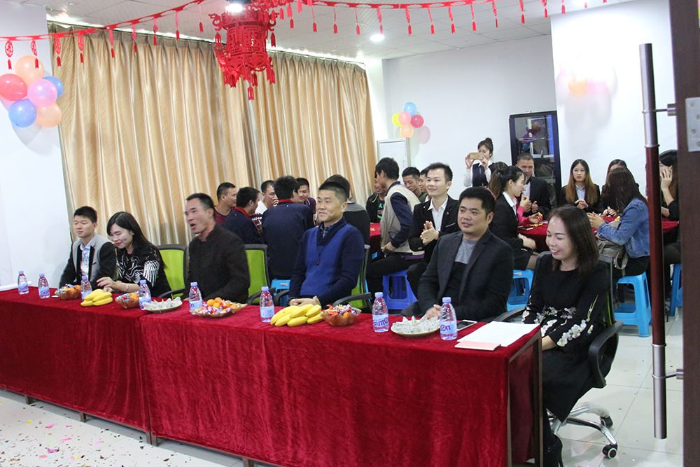 会议出席人员 会议出席人员