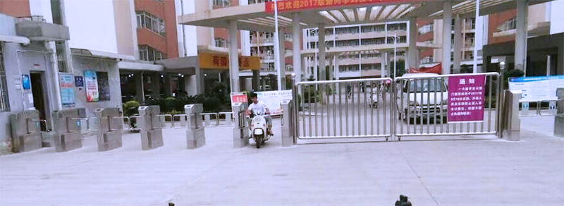 防撞摆闸 防撞摆闸