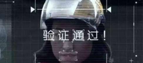 人脸识别技术助港珠澳大桥八秒通关智通未来